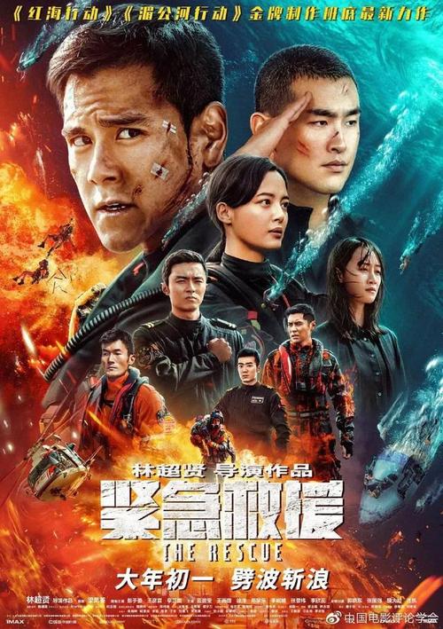 买个假日本平成音乐大学文凭毕业证